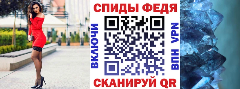 Амфетамин Розовый  где купить   OMG рабочий сайт  Белоозёрский 