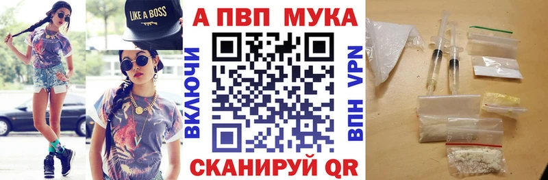 kraken как войти  как найти закладки  Белоозёрский  A PVP крисы CK 