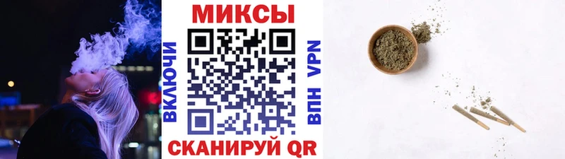 Бутират оксибутират  где найти   мориарти формула  Белоозёрский 