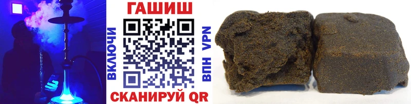 Гашиш AMNESIA HAZE  Белоозёрский 