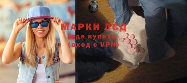 MDMA Premium VHQ Нефтегорск