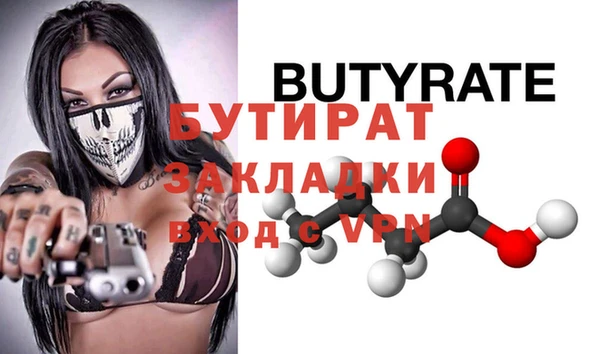 гашиш Новодвинск