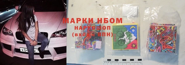 гашиш Новодвинск