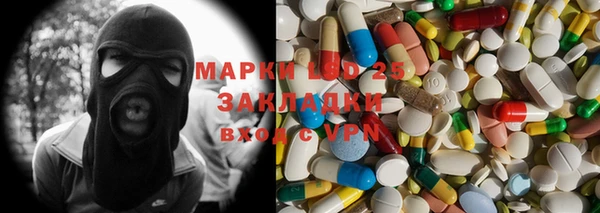 MDMA Premium VHQ Нефтегорск
