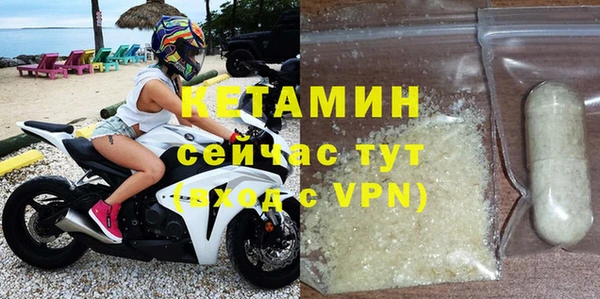 дживик Нефтекумск