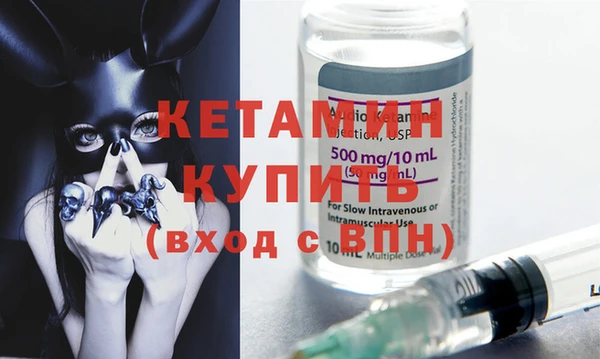 дживик Нефтекумск