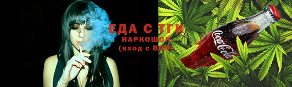 гашиш Новодвинск