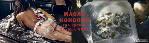 стафф Нея
