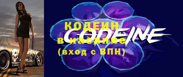 марихуана Новокубанск