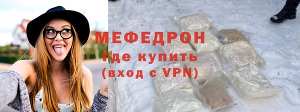 дживик Нефтекумск