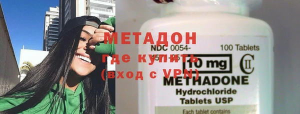 дживик Нефтекумск