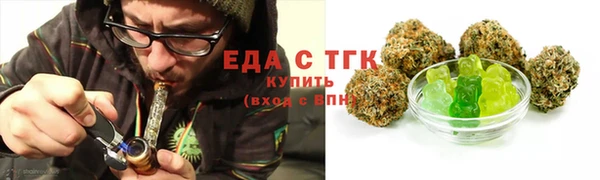 MDMA Premium VHQ Нефтегорск