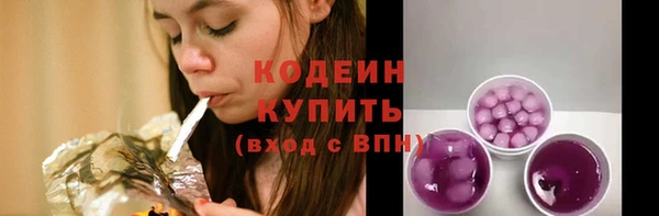 дживик Нефтекумск