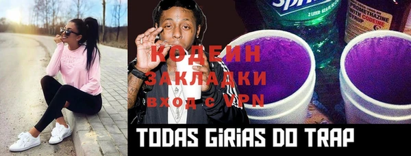 MDMA Premium VHQ Нефтегорск