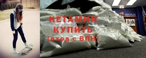 дживик Нефтекумск