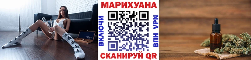 Бошки марихуана семена  даркнет какой сайт  Белоозёрский  KRAKEN ссылки 